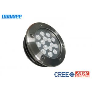 China RGB Submersible Led Pond Lights Costant Current Led Pool Lighting supplier