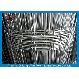 China Rust Resistance Metal Field Fencing , Galvanized Woven Field Fence supplier