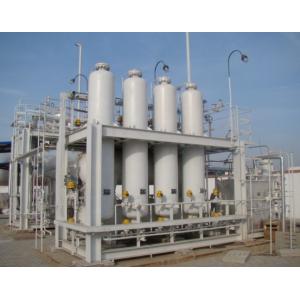 Pressure Swing Adsorption PSA Hydrogen Plant 150Nm3/H For Industrial