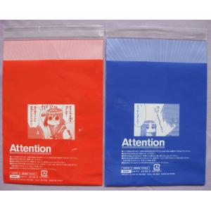 Custom Printed Self Adhesive Plastic Bags For Notebook / Magazine