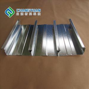 Closed floor Pressed Metal Panels Pre painted Steel Bearing Plate