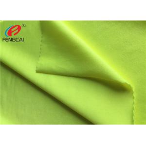 China 220gsm Shiny Surface Recycle Polyester Spandex Fabric For Leggings supplier