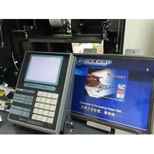 Monitor Ture Flat 15 Inch Pos Industrial Pos Small Lcd Touch Screen Monitors