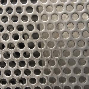 China Mechanical Architecture Perforated Metal Sheet Aluminum Stainless Steel supplier