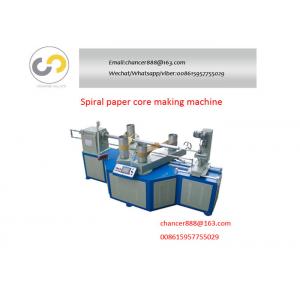 China Multifuctional knife spiral tube winding machine, paper tube making machine in China supplier