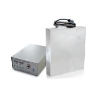 1500W 17-200KHZ Reliable Ultrasonic Transducer Cleaner Submersible Ultrasonic Transducer