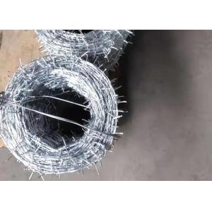 China Cheap Price Wholesale Galvanized Barbed Wire With Customizable Specifications wholesale