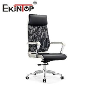 Brown Leather Ergonomic Office Chair Executive For Hotel School ODM