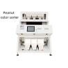 China 99.99% Accuracy Peanut Sorting Machine For Different Nuts Sorting wholesale