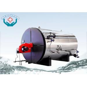 Three - Pass Structure YY(Q)W Horizontal Oil / Gas Steam Boiler PLC Control