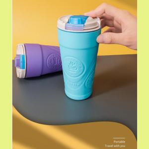 China Customized Reusable PP  Silicone Travel Mug With Silicone Sleeve supplier