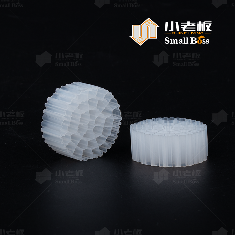 China Transform Your Wastewater Treatment Process with Floating Filter Media The Most Effective MBBR Biofilter Media wholesale