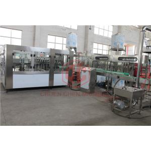 China Máquina de engarrafamento plástica líquida de embalagem automática Juice Capping Machine quente supplier
