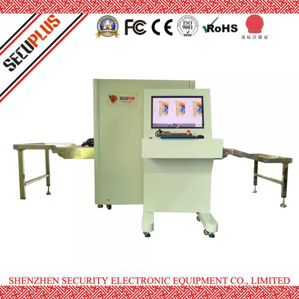 Security Checkpoints X Ray Baggage Scanner For Government / Private Organisation