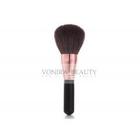 China Deluxe Rose Gold  Large Powder Face Individual Makeup Brushes With Short Handle on sale