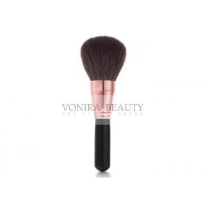 China Deluxe Rose Gold  Large Powder Face Individual Makeup Brushes With Short Handle supplier