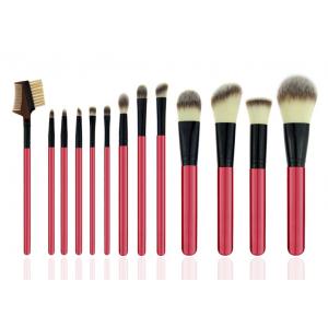 OEM Multi Color Synthetic Professional Makeup Brush Set Hair Lip Pro Makeup Brushes Red Set