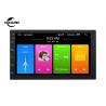 WINCE 6.0 Car DVD Player Universal 7 Inch 116G Android 10.0 WIFI Hotspot