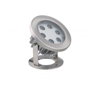 China 9W LED spot light with die-cast stainless steel heat sink housing waterproof IP68 supplier