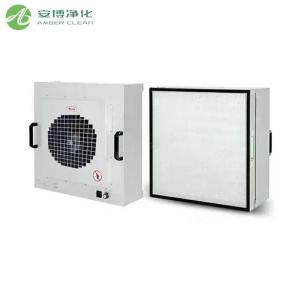 China コールドプレートペイント 低電力 省エネ AC HEPAファンフィルターユニット H14フィルター wholesale