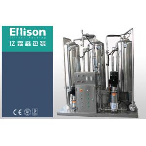 China Automatic Carbonated Drink Production Line Aseptic Soda Beer Sparkling Energy Drinks Processing supplier