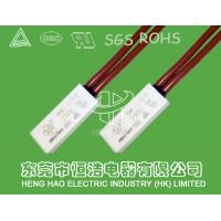 China BW-ABS temperature controlled on off switch,BW-ABS thermal protector on sale