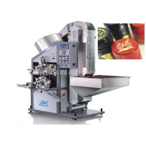 China Lipstic Gold Hot Stamping Foil Machine 3600Pcs / Hr Letterpress Plate Type supplier