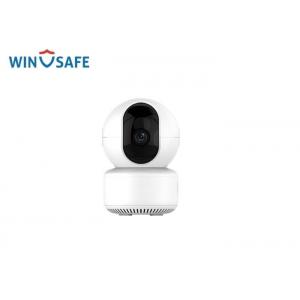 China 720P/ 1080P WiFi Smart Home Baby Monitor Auto Tracking Camera Support Onvif supplier