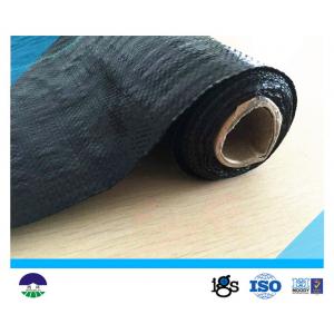 China Black Acids Resistant Woven Geotextile Fabric / Polypropylene Black Woven Stabilization Fabric supplier