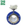 China Exquisite workmanship cost effective data logger flow meter wholesale