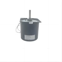 China KG-5560 Brushless DC Motor 58V 50/60Hz Input Power 10W used For Smart Devices on sale