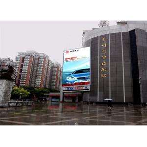 P4 / P5mm SMD Traffic LED Display / Outdoor LED Advertising Video Sign Board