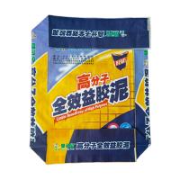 China 25KG 40KG 50KG BOPP Woven Sacks Ad Star Block Bottom PP Cement Sack on sale