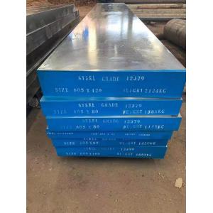 DIN1.2379 D2 SKD11 Hot Rolled Forged Cold Work Mould Steel Flat Bar & Round Bar ESR Turning Surface