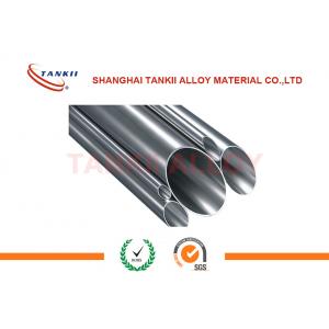 China Cr80Ni20 Nichrome Tube Pure Nickel Alloy Tube Resistohm 80 Resistivity 1.09 μΩ·M supplier