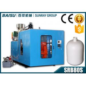 China 5 Gallon Water Jug Bottle HDPE Blow Moulding Machine SRB80S-1 1 Year Warranty supplier