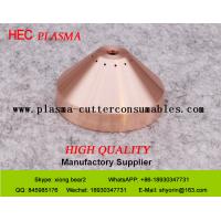 China Plasma Shield 420045  Max 200 Consumables For Air Cutting Machine on sale