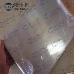 China Light Weight 1mm Magnesium Engraving Plate , Magnesium Alloy Sheet AZ31B supplier