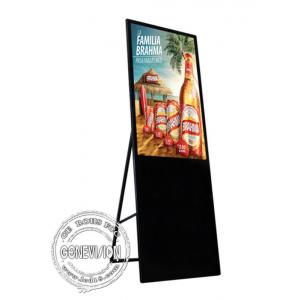 China 43 Inch Slim Shopping Mall Advertising Kiosks Displays Portable LCD Slant Floorstanding supplier