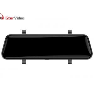 China FHD 250mAH Car Rear View Mirror Camera 1080P Mirror Dash Cam Front And Rear supplier