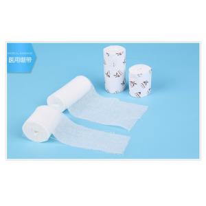 China Elastic disposable medical bandage/medical gauze roll/Medical sterile gauze bandage supplier