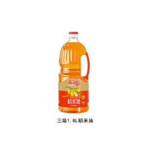 China Food Grade Cold Pressed 1.8L Crude Rice Bran Oil supplier