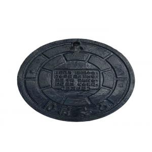 Electrical Cast Iron Manhole Cover Black Painted Sanitary Sewer Cover Anti Slip