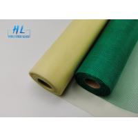 China Window Plain Woven Fly Screen Mesh Roll Yellow Color 6ft * 30m on sale