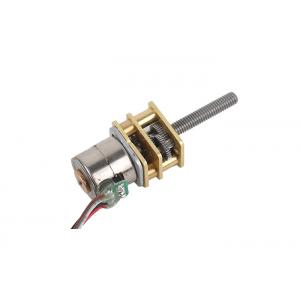 China 10mm low speed high torque gear stepper motor 5Vdc mini gear motor suitable for fiber optic fusion splicer supplier