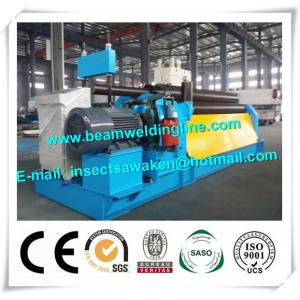 China CNC Hydraulic bending machine steel plate shearing machine , Steel rolling machine supplier