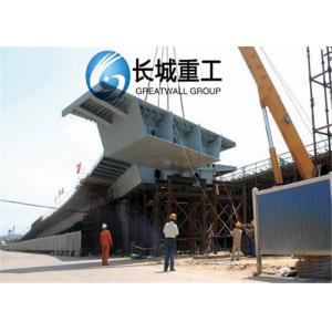 China High Strength Steel Box Girder Strong Solidly Longevity Simple Structure supplier