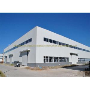 China H Beam Modern Prefab Houses With Steel Structure Sandwichan Panel supplier