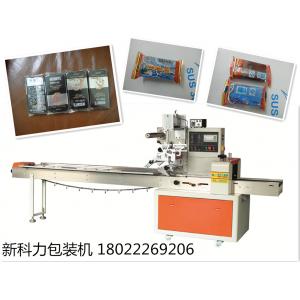 China Tin box packing machine supplier