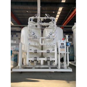 200Nm3/H PSA O2 Plant 0.3Mpa Oxygen Gas Manufacturing Machine